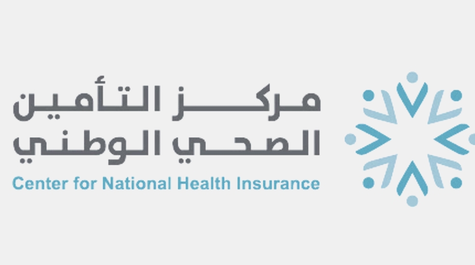 بحضور معالي وزير الصحة: إطلاق مبادرة المنصّة الوطنية لقيادة النظام الصحي نحو الصحة الحكيمة