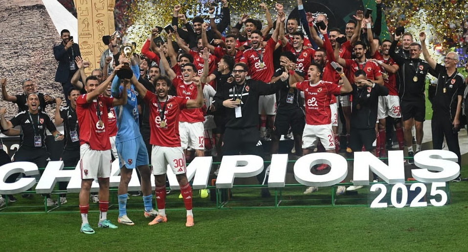 عبر بوابة الزمالك.. الأهلي بطل للسوبر المصري للمرة الـ16 في تاريخه