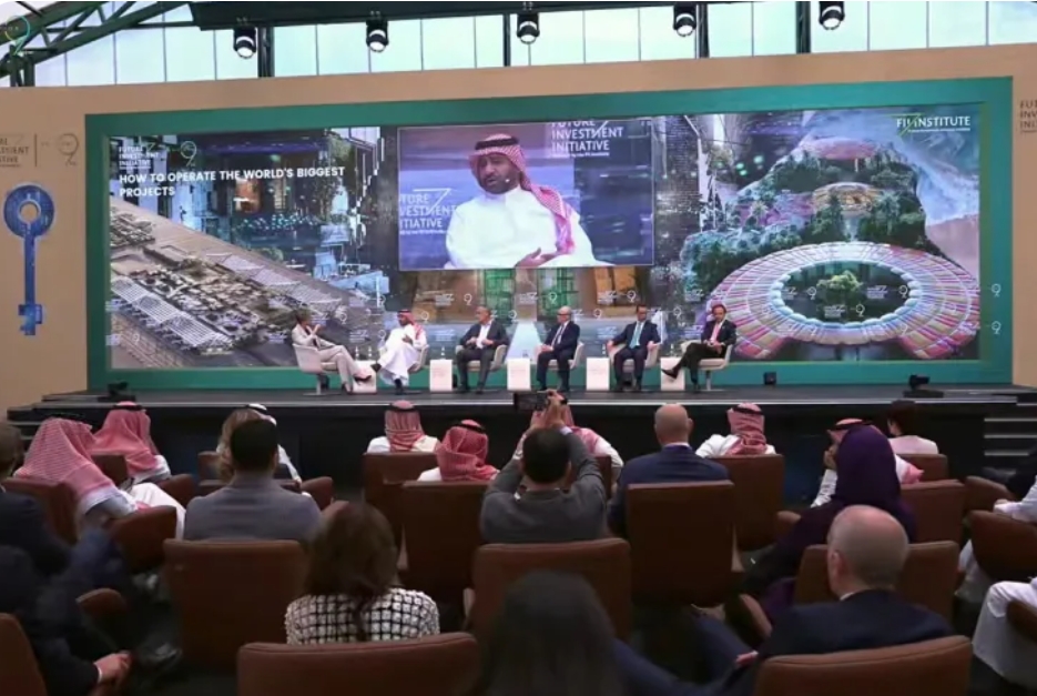 صفقات بـ50 مليار دولار بالنسخة الـ9 لـ"مستقبل الاستثمار"