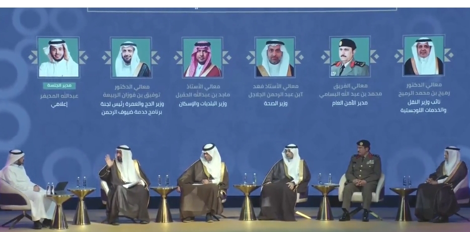 الربيعة: لن يُسمح بدخول الحاج للحرم والمشاعر إلا ببطاقة نسك