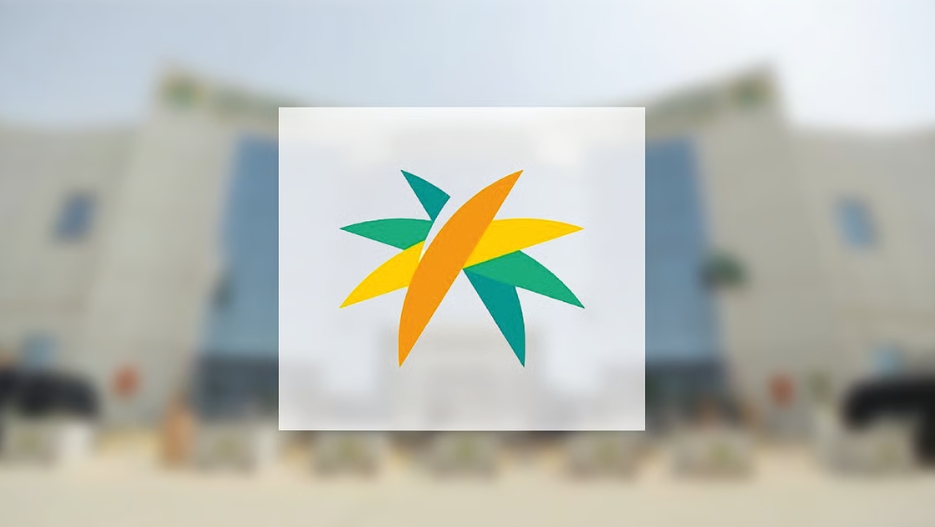 تمديد مهلة تصحيح أوضاع العمالة المساندة (العمالة المنزلية) المتغيبة