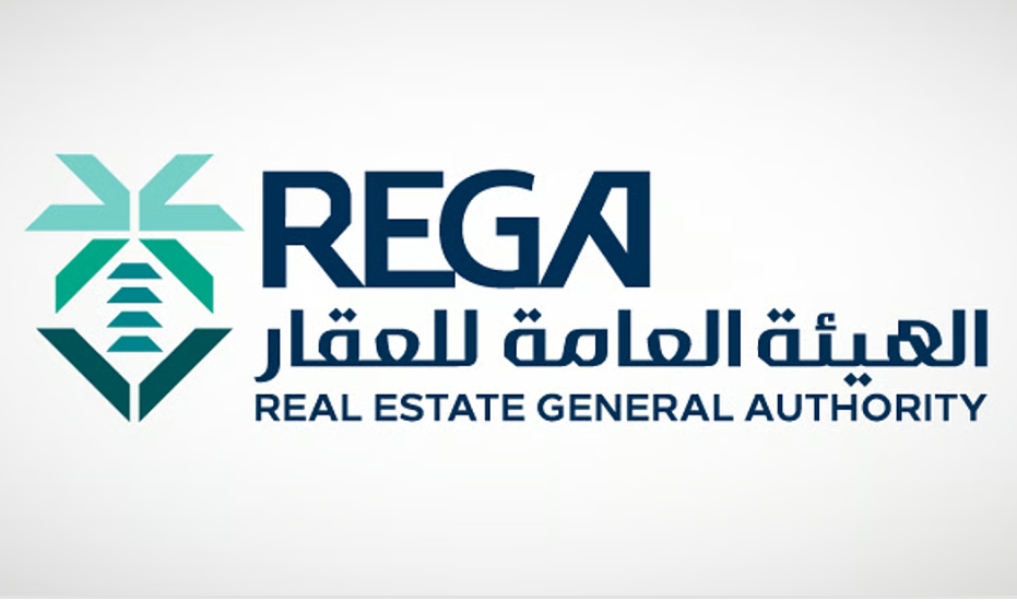 "الهيئة العامة للعقار" تُعلن بدء أعمال السجل العقاري لـ (18) حيًا بمنطقة الرياض