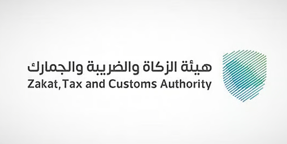 "زاتكا" تُنفذ أكثر من 21 ألف زيارة تفتيشية خلال شهر أكتوبر الماضي