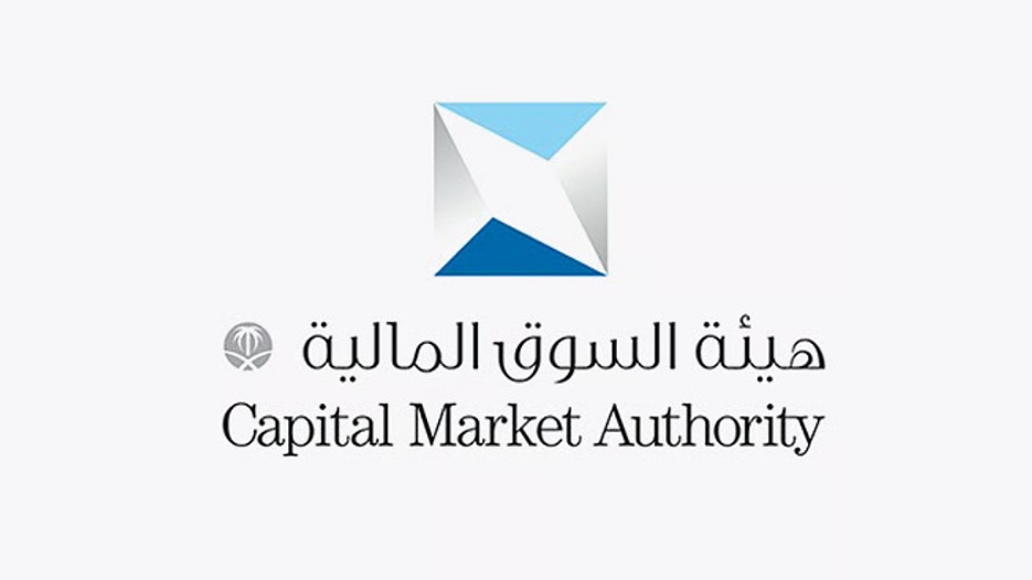 إدانة 6 مستثمرين وشركتين بمخالفات مالية وتغريمهم 14.5 مليون ريال