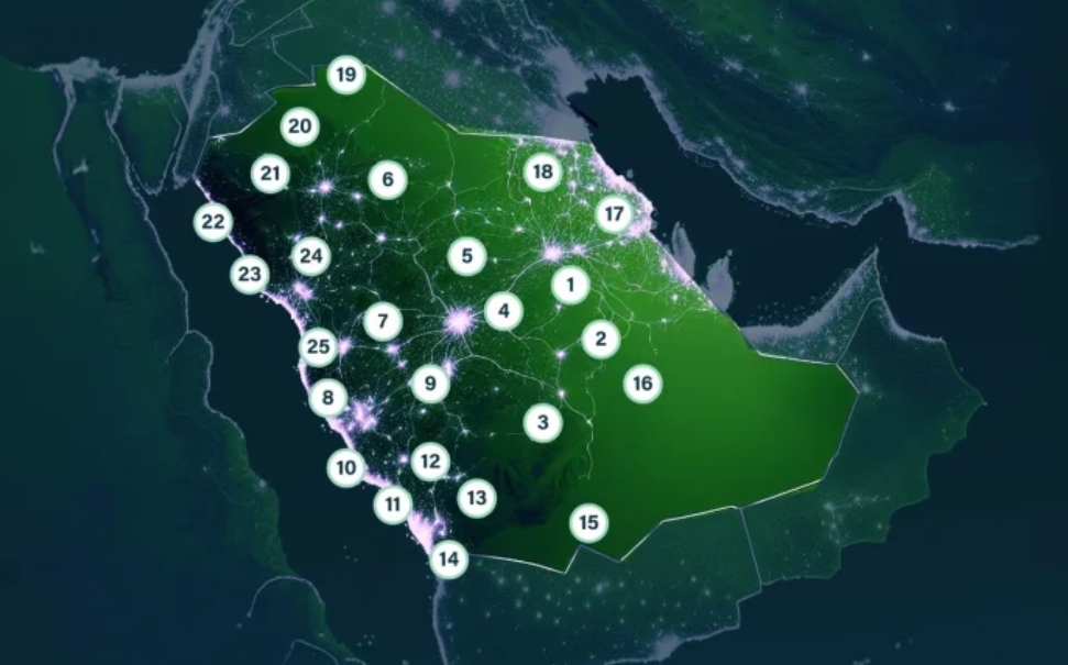 إنهاء 22 مخططًا استراتيجيًا للنفايات بالمملكة