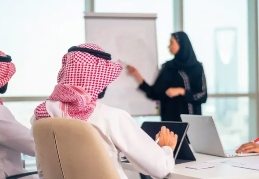 إلغاء لائحة مزاولة نشاط الاستشارات الأمنية