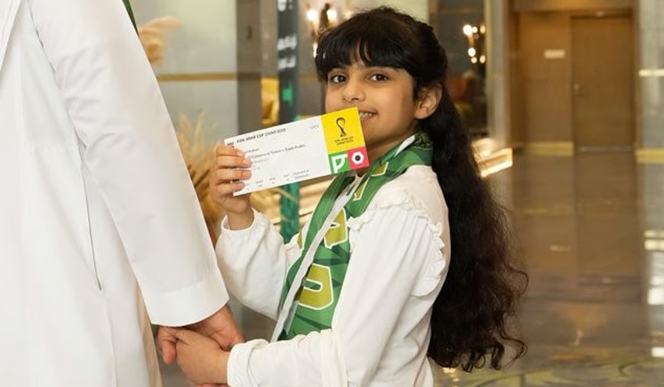 توزيع تذاكر مجانية لجماهير الأخضر لحضور مواجهة جزر القمر في كأس العرب