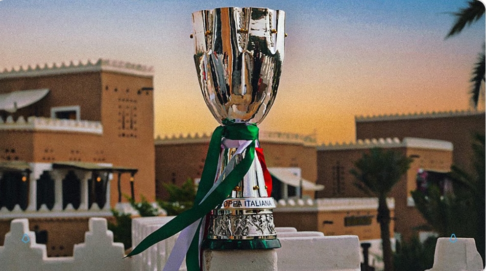 طرح تذاكر كأس السوبر الإيطالي بالرياض بمشاركة 4 أندية من نخبة الكالتشيو