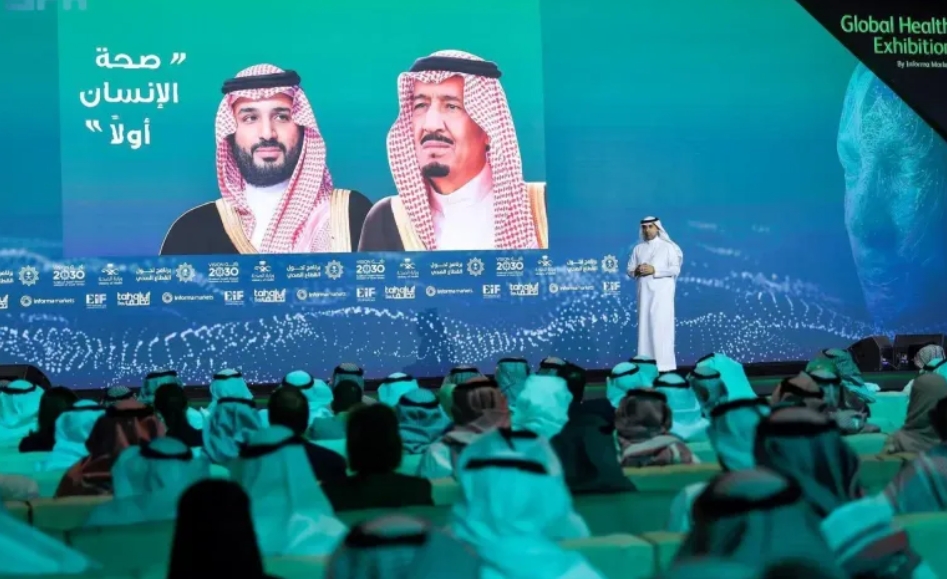 إطلاق مبادرة تمويلية لتمكين الاستثمار الصحي