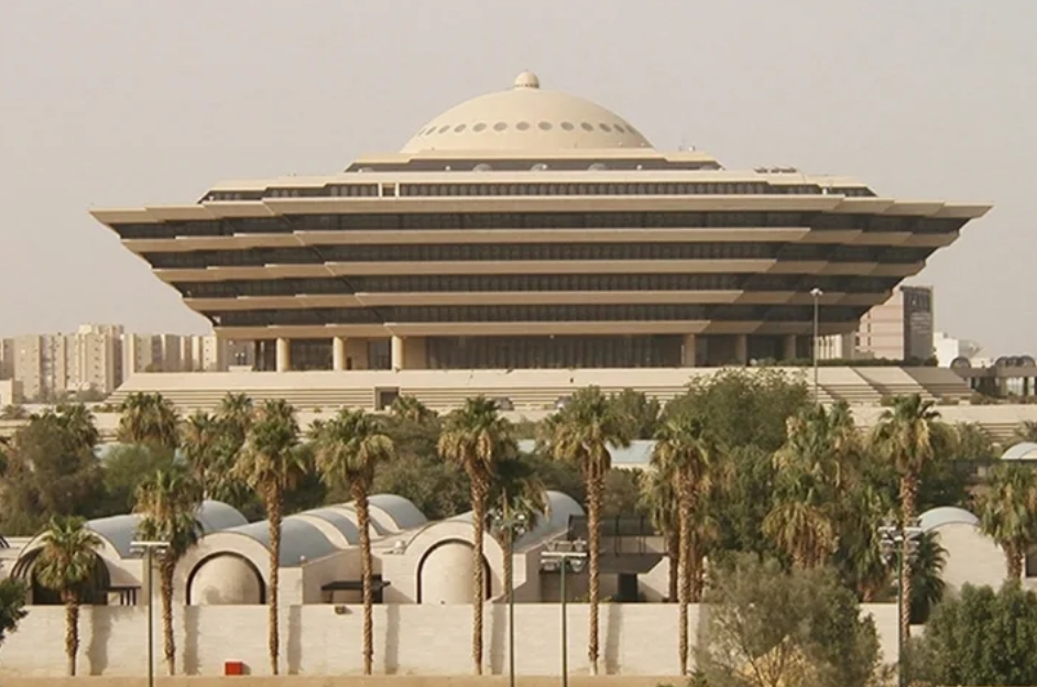 القتل تعزيرًا لمواطن جلب الأمفيتامين المخدر