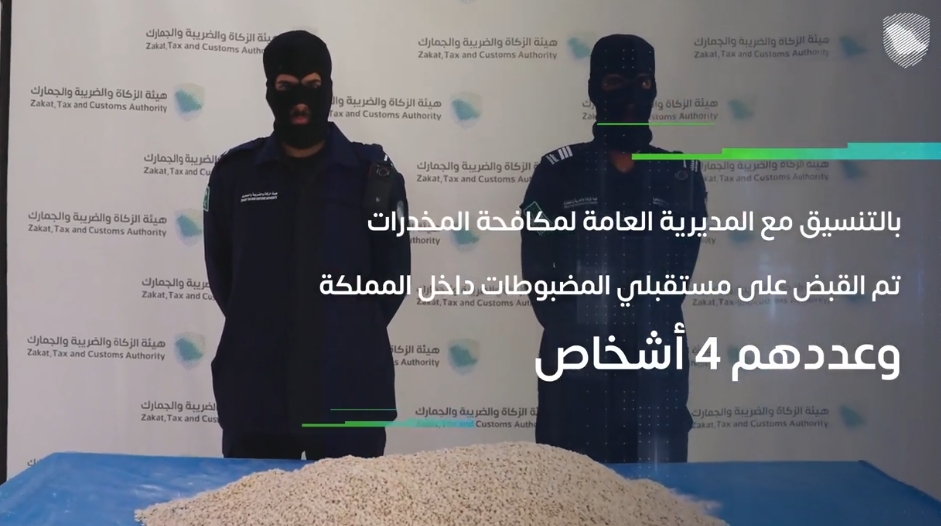 إحباط تهريب 187 ألف حبة كبتاجون مخبأة في "طاولات طعام"