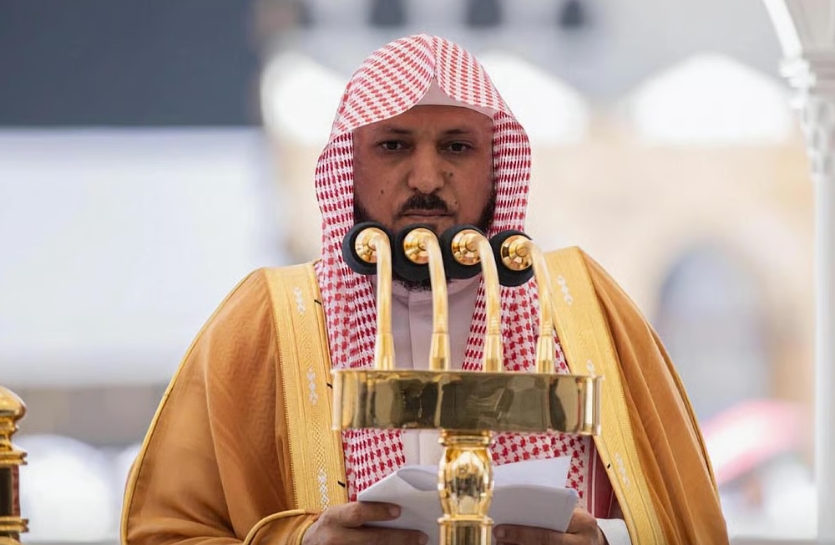 المعيقلي في خطبة الحرم: شرف العلم معرفة الله وولاية الله نوعان