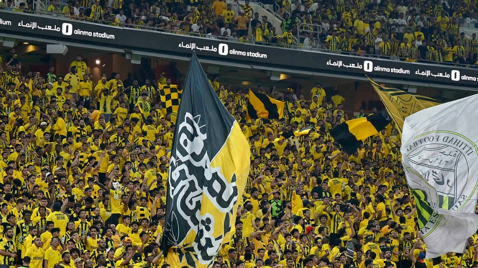 "الانضباط والأخلاق": تغريم الاتحاد 200 ألف ريال ولعب المباراة المقبلة دون جماهير على ملعبه