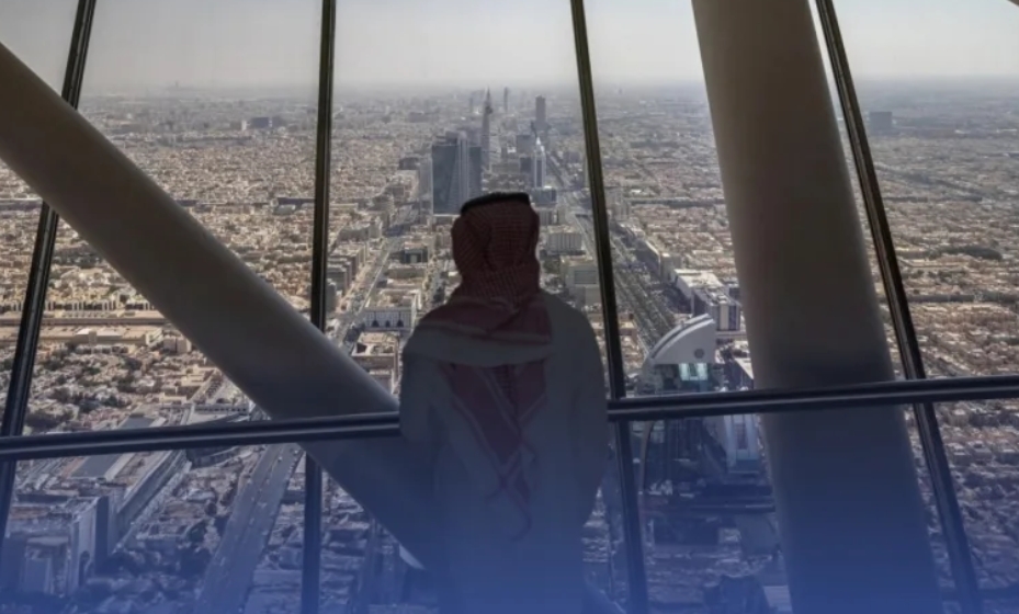 "هيئة العقار" تحدث نظام اتحاد الملاك وتعتمد Sandbox