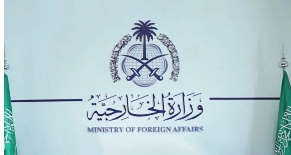 المملكة تأسف لضغوط إماراتية دفعت "الانتقالي" لتحركات عسكرية تهدد أمنها