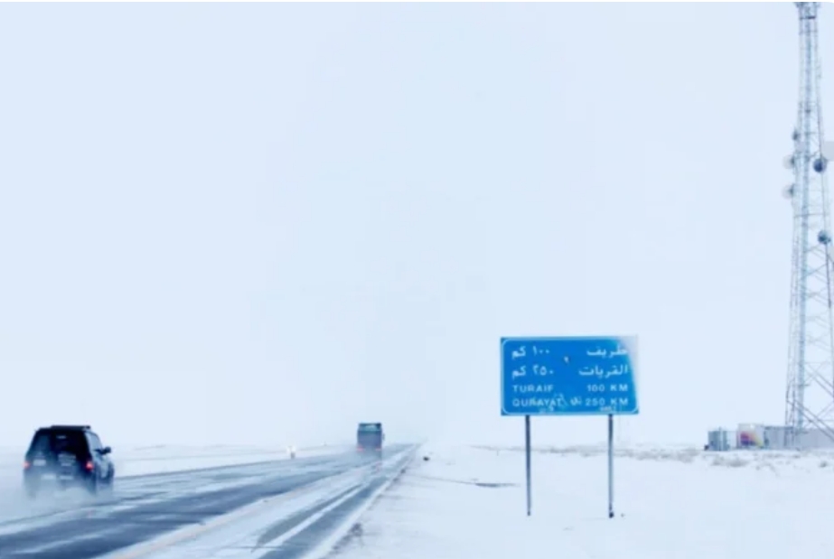 موجة باردة على مناطق المملكة ابتداءً من السبت