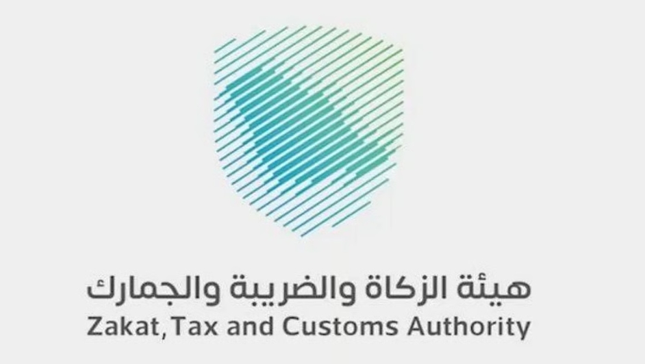 زاتكا: إحباط تهريب 38,340 حبة إمفيتامين في طرد بريدي بمطار الملك خالد والقبض على مستقبليها