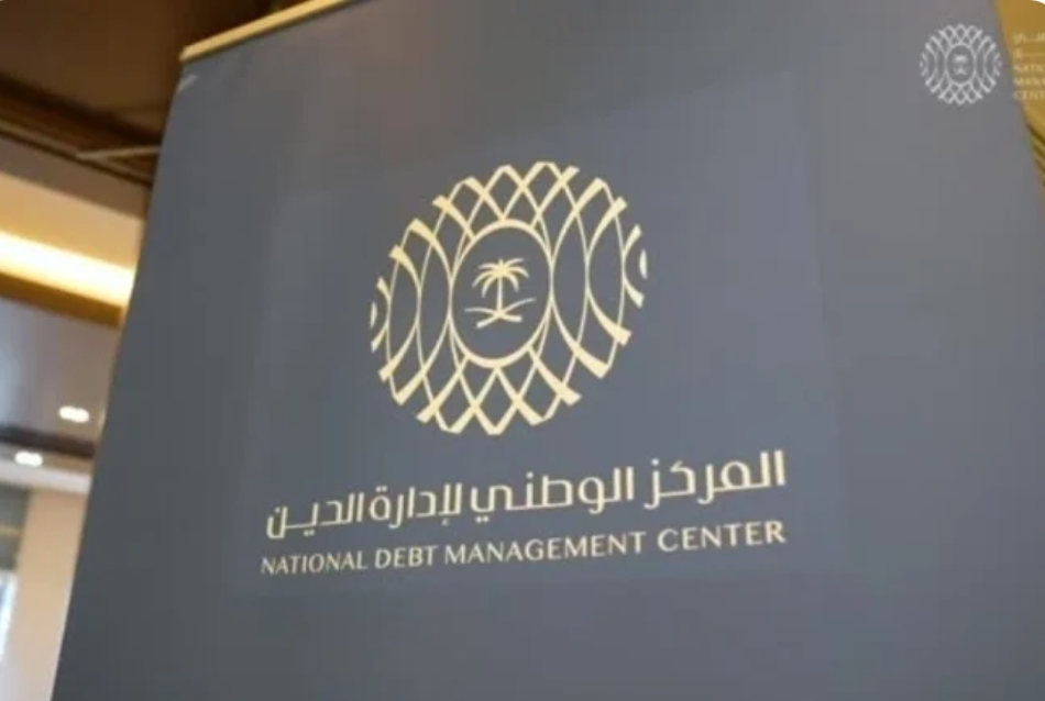 إتمام الطرح الأول في 2026 من السندات الدولية بالدولار