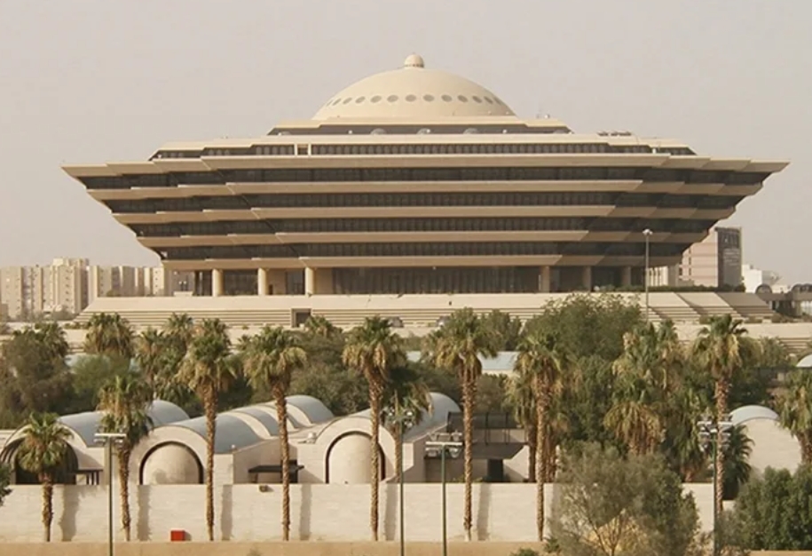 القتل تعزيراً لـ3 مواطنين موّلوا أعمالاً إرهابية وآووا منفذيها