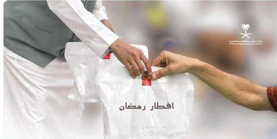 تطوير المدينة تعلن استقبال طلبات إفطار صائم بالمساجد التاريخية في رمضان
