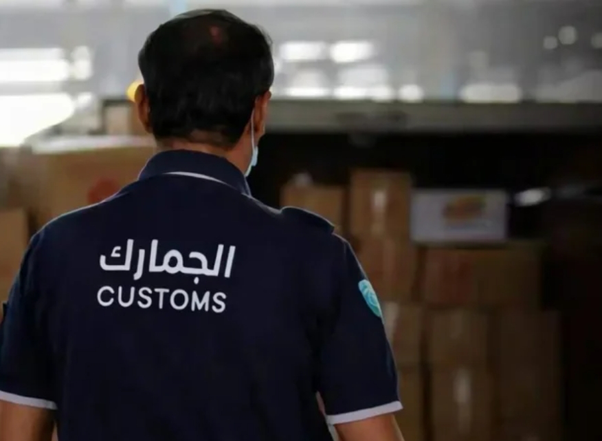 تسهيلات جديدة لممارسة مهنة التخليص الجمركي