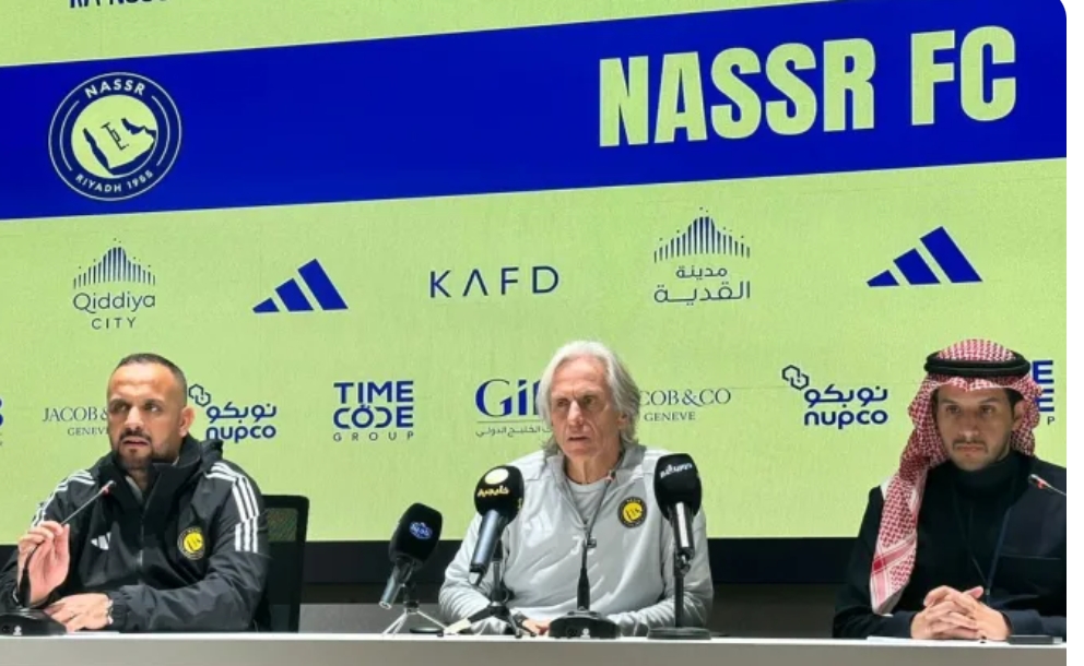 الهلال: تصريحات جيسوس افتراءات ورفعنا شكوى بخصوصها