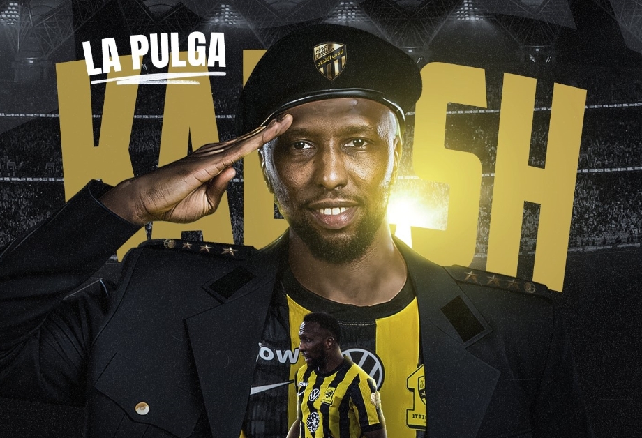 الاتحاد يعلن تجديد عقد حسن كادش حتى عام 2028