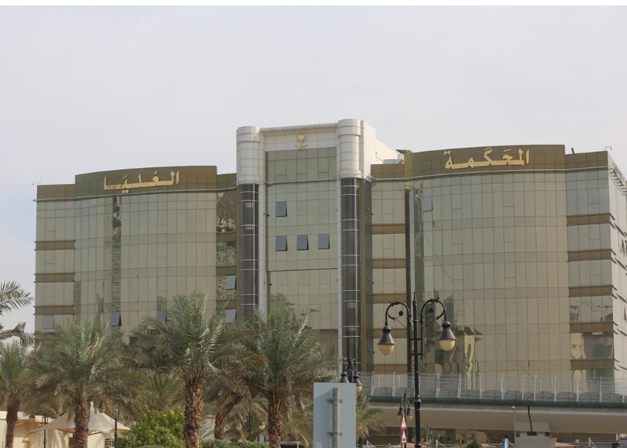 المحكمة العليا: تعذر رؤية الهلال وغدًا الثلاثاء غرة شعبان