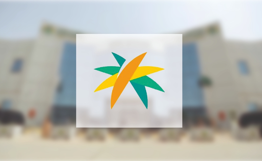 الموارد البشرية ترفع توطين وظائف التسويق والمبيعات في القطاع الخاص إلى 60٪