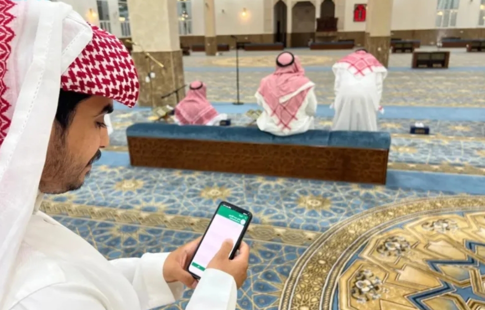 منع بث الصلوات عبر الوسائل الإعلامية خلال رمضان 1447هـ