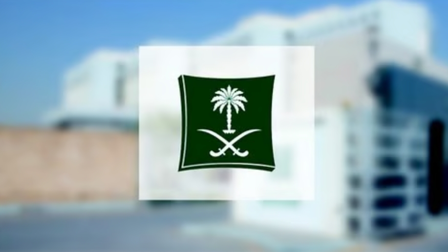 «التجارة» تعلن نتائج تقييم وكلاء السيارات والأجهزة والمتاجر الإلكترونية