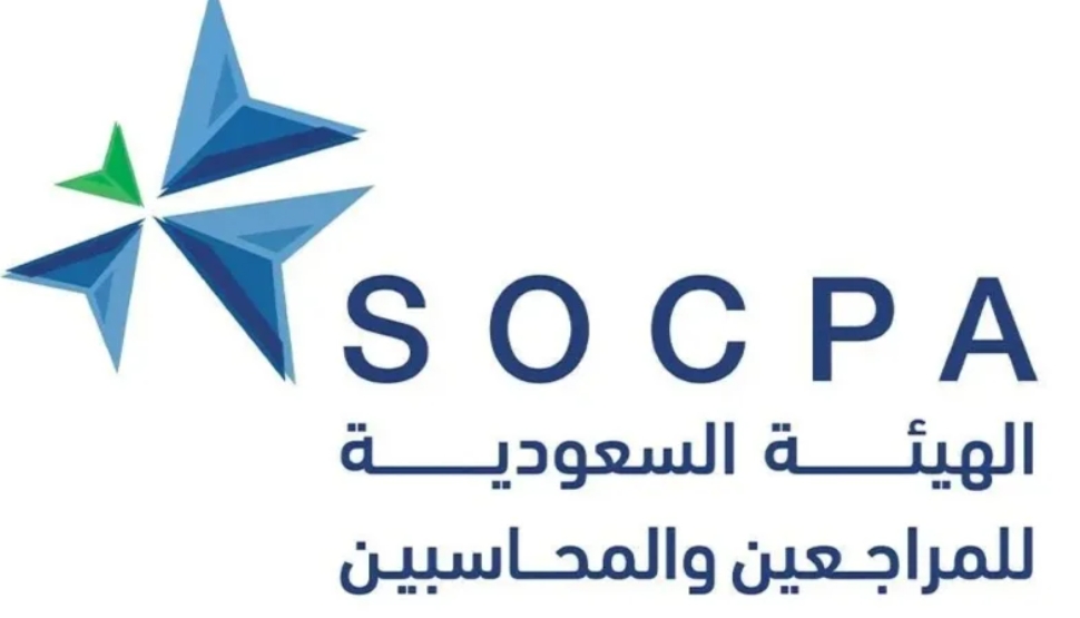 اعتماد تنظيم مهنة الاستشارات المالية لغير الأوراق المالية