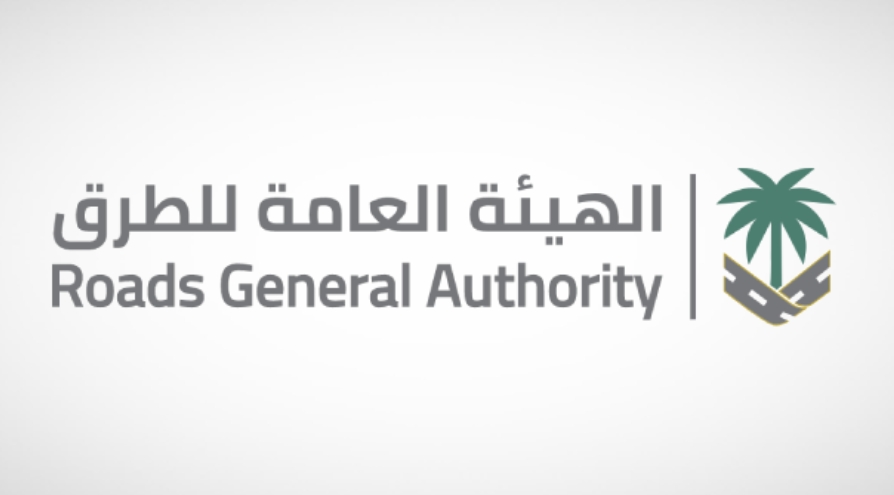 «الطرق» تدعو للإبلاغ عن مشاكل الطرق خارج النطاق العمراني عبر تطبيق 938
