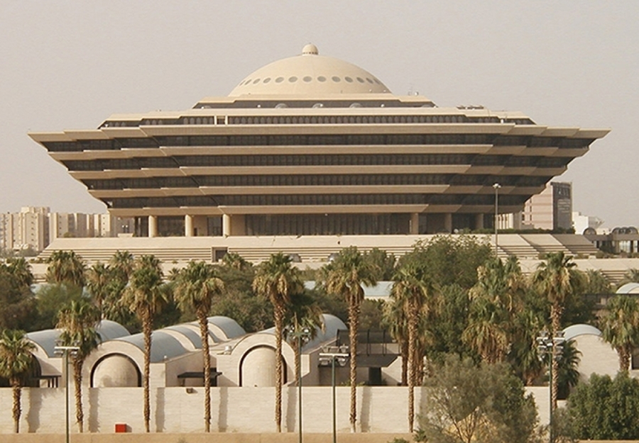 القتل تعزيرًا لمصريين استقبلا الإمفيتامين بقصد الترويج