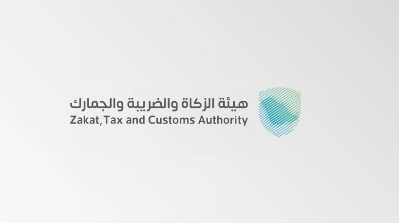 إحباط تهريب 218 ألف حبة خاضعة لتنظيم التداول الطبي مخبأة داخل إرسالية دهانات بمنفذ البطحاء