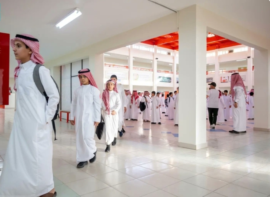 مواعيد دوام المدارس في رمضان بمختلف مناطق المملكة