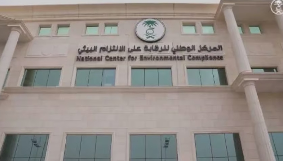 19 اشتراطًا بيئيًّا للمشاريع الإنشائية بالرياض.. وغرامة 50 ألف ريال للمخالف