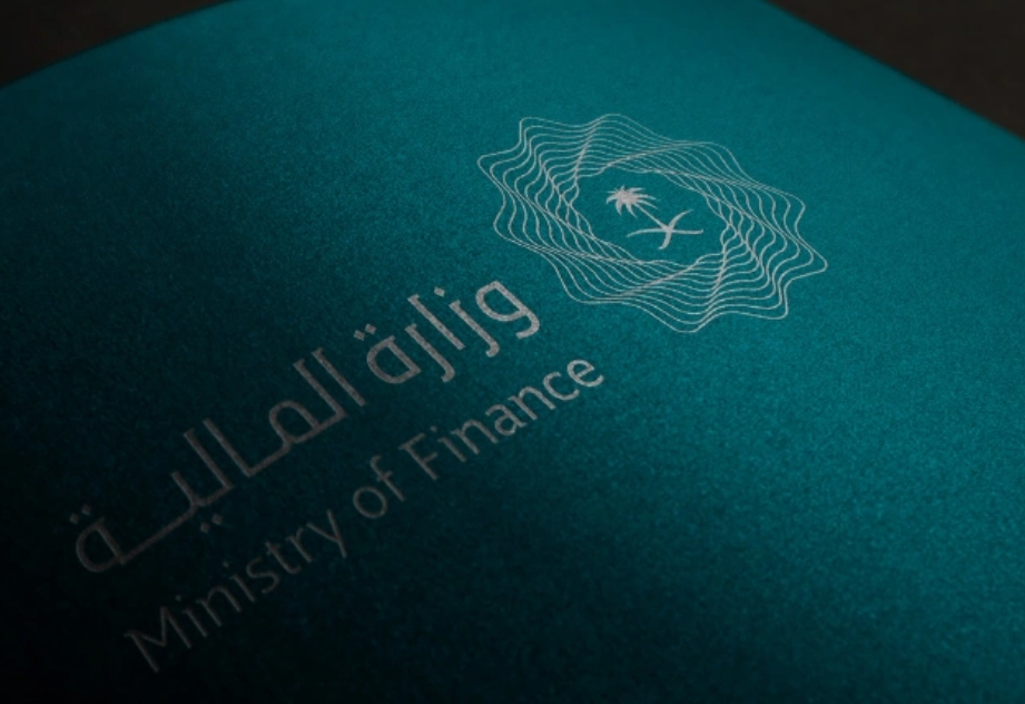 ميزانية 2025 الفعلية: 1111 مليار ريال إيرادات و1388 مليارًا مصروفات