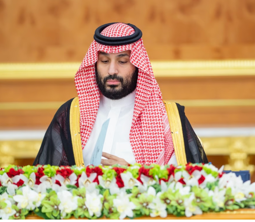 مجلس الوزراء برئاسة ولي العهد يقر دمج مركزَي التنافسية والأعمال ويعتمد حزمة مذكرات تعاون دولية