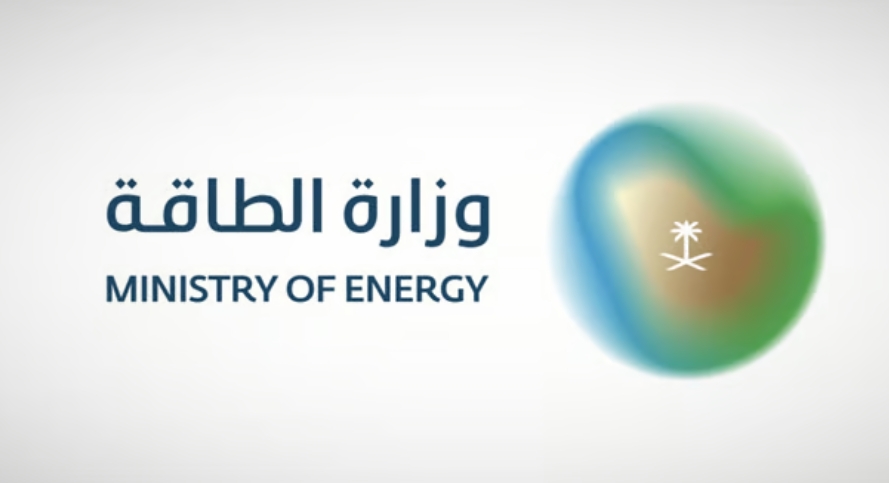 مصدر في وزارة الطاقة: أضرار محدودة وحريق مسيطر عليه في مصفاة رأس تنورة بعد اعتراض طائرتين مسيّرتين