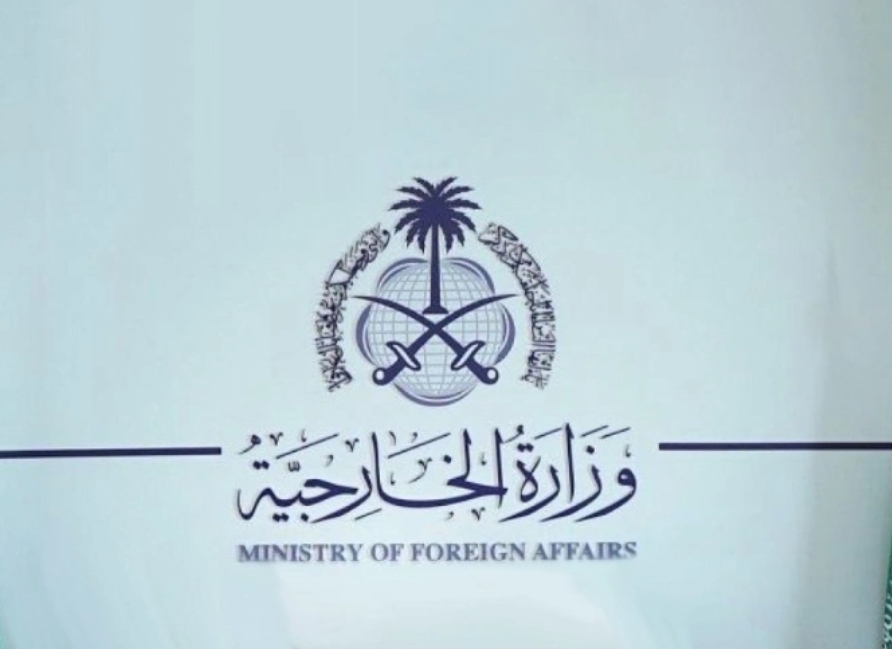 المملكة: سنرد على استهداف إيران الغاشم للسفارة الأمريكية