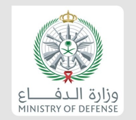 الدفاع السعودية: اعتراض وتدمير 9 مسيرات فور دخولها أجواء البلاد