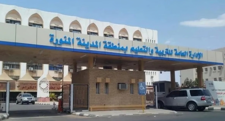 تعليم المدينة المنورة يواصل خدماته التطوعية لزوار المسجد النبوي خلال رمضان