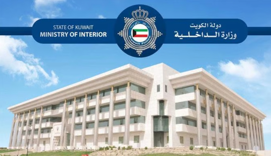 الكويت: الدفاعات الجوية تعترض هجمات صاروخية وطائرات مسيّرة معادية