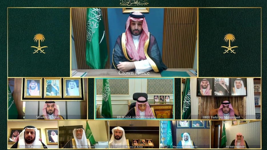 مجلس الوزراء يدين الاعتداءات الإيرانية على المملكة ويؤكد حق الرد ويشيد بقدرات الدفاعات الجوية السعودية