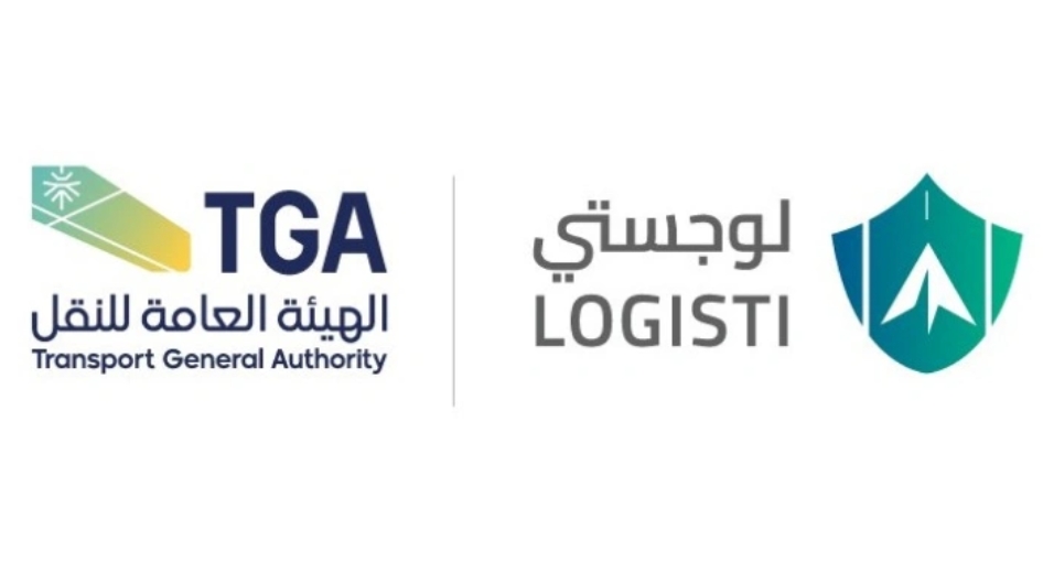 إطلاق دليل المرخصين لنقل البضائع بالشاحنات