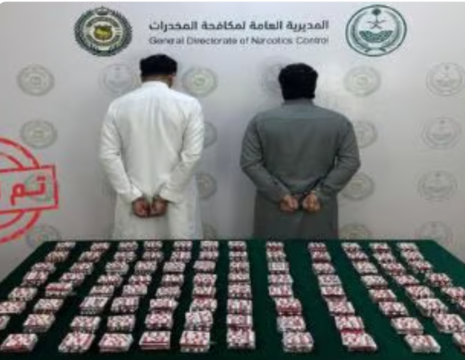 مكافحة المخدرات تحبط ترويج كميات كبيرة من الحشيش والأقراص المخدرة بعدة مناطق بالمملكة