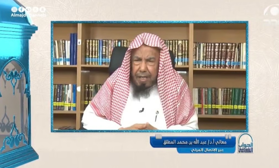 المطلق يجيز إخراج زكاة الفطر نقدًا ويؤكد أن القيمة أنفع للفقراء وتحقق مقاصد الشريعة