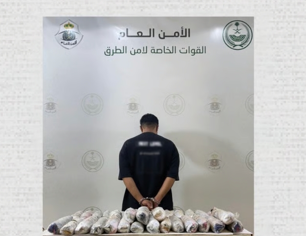 أمن الطرق بمكة يضبط مواطناً أخفى 33 كيلو حشيش داخل مركبته للترويج