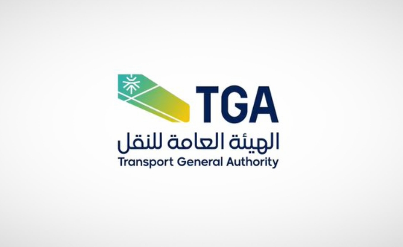 النقل تعلق شرط سريان الشهادات لتراخيص الوحدات البحرية 30 يومًا دعمًا لاستمرارية الأعمال في الخليج العربي